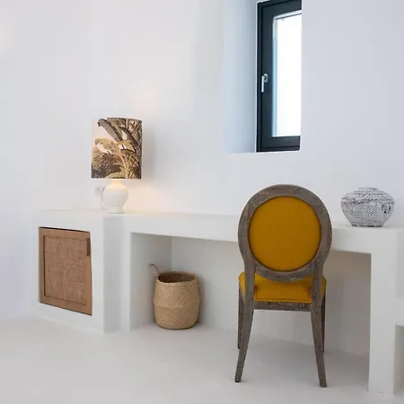 Hotel Koukoumi Vegan Boutique Ano Mera