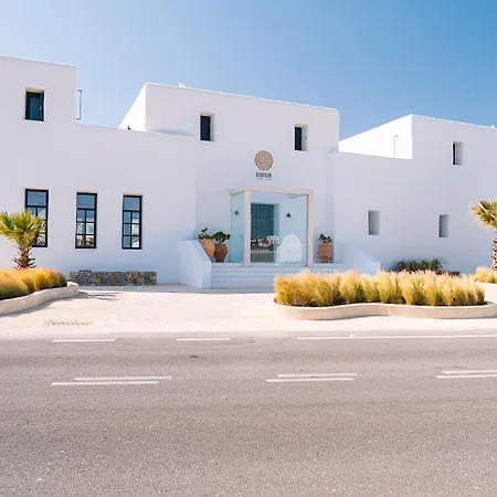 Koukoumi Vegan Boutique 5* Ano Mera